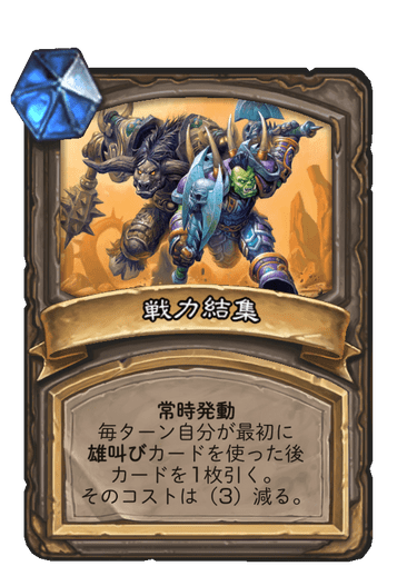 f:id:chrome575:20210512021117p:plain