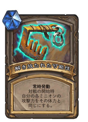 f:id:chrome575:20210512021236p:plain