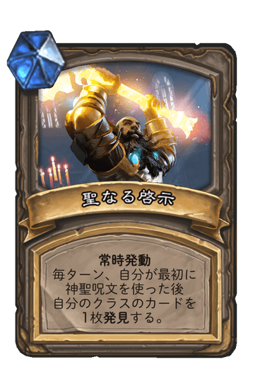 f:id:chrome575:20210512021253p:plain