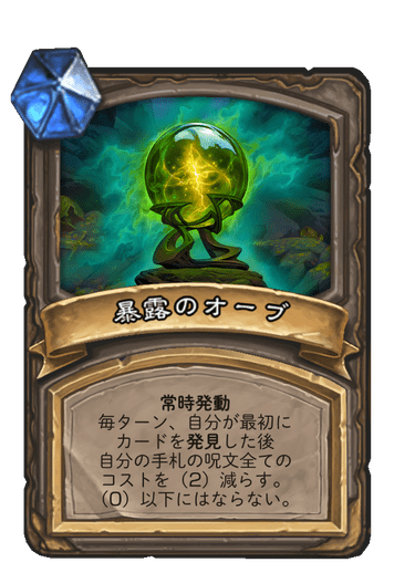 f:id:chrome575:20210512021303p:plain