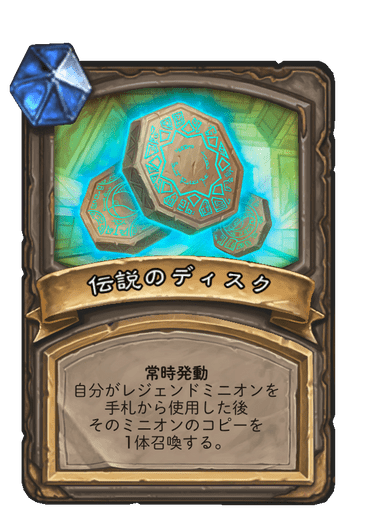 f:id:chrome575:20210512021326p:plain