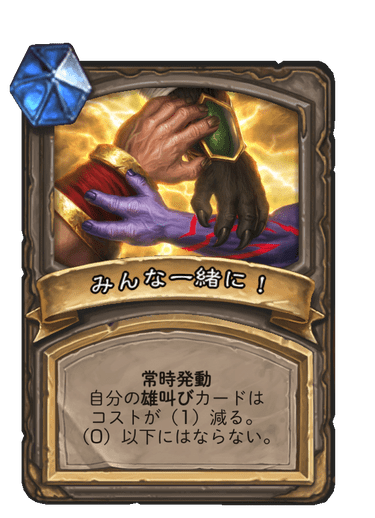 f:id:chrome575:20210512021400p:plain