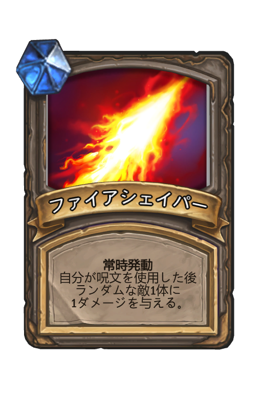 f:id:chrome575:20210512022342p:plain