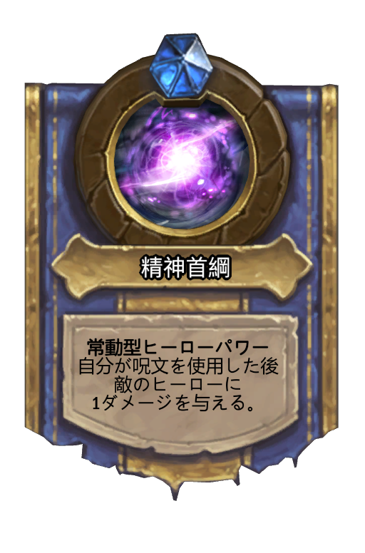 f:id:chrome575:20210512033606p:plain