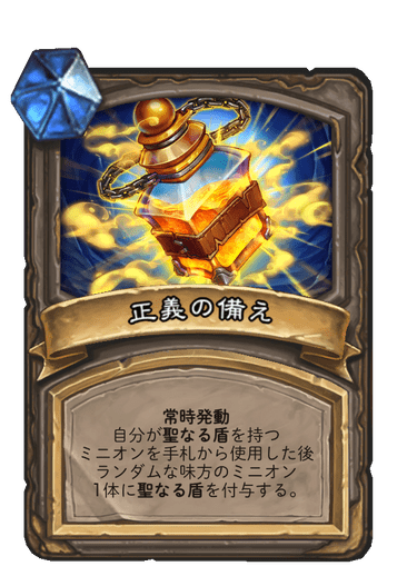 f:id:chrome575:20210512152420p:plain