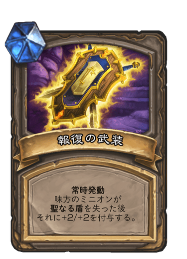 f:id:chrome575:20210512152427p:plain