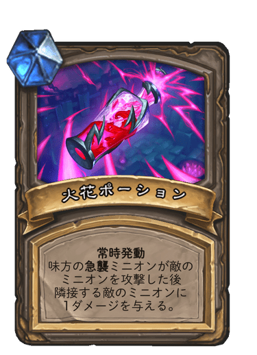 f:id:chrome575:20210512153107p:plain