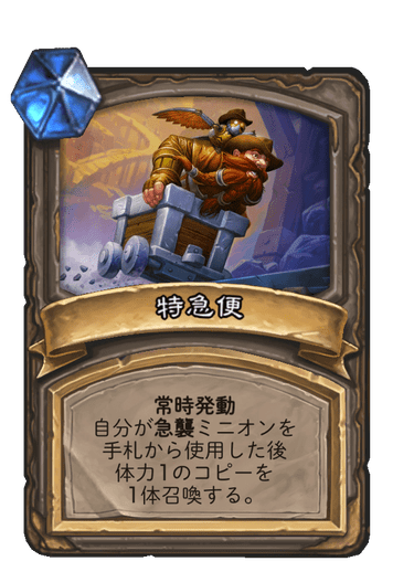 f:id:chrome575:20210512153123p:plain