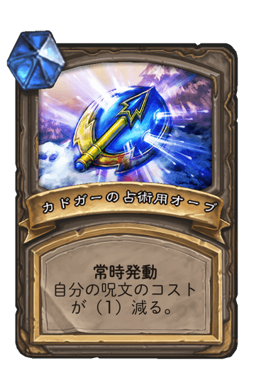 f:id:chrome575:20210512153335p:plain