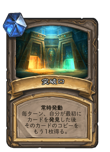 f:id:chrome575:20210512153402p:plain