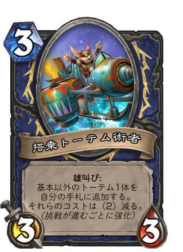 f:id:chrome575:20210512213056p:plain