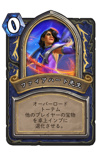 f:id:chrome575:20210512213329p:plain