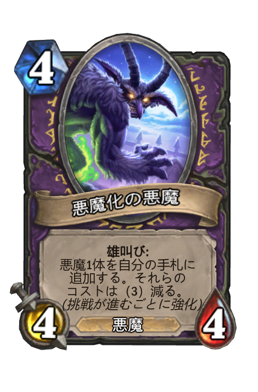 f:id:chrome575:20210512215156p:plain