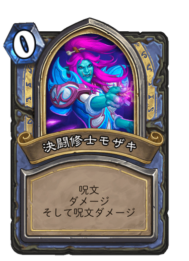 f:id:chrome575:20210512224224p:plain