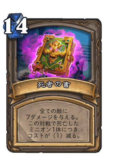 f:id:chrome575:20210512232823p:plain