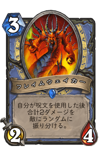 f:id:chrome575:20210512232912p:plain