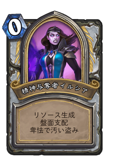 f:id:chrome575:20210512235501p:plain