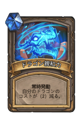 f:id:chrome575:20210513004133p:plain