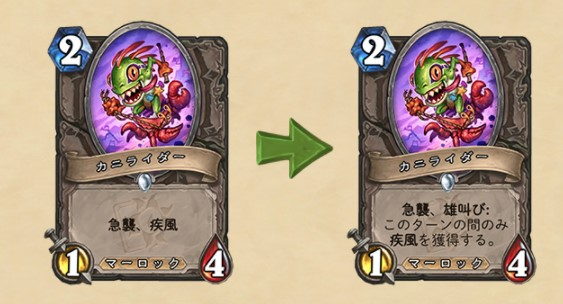 f:id:chrome575:20210513010752p:plain