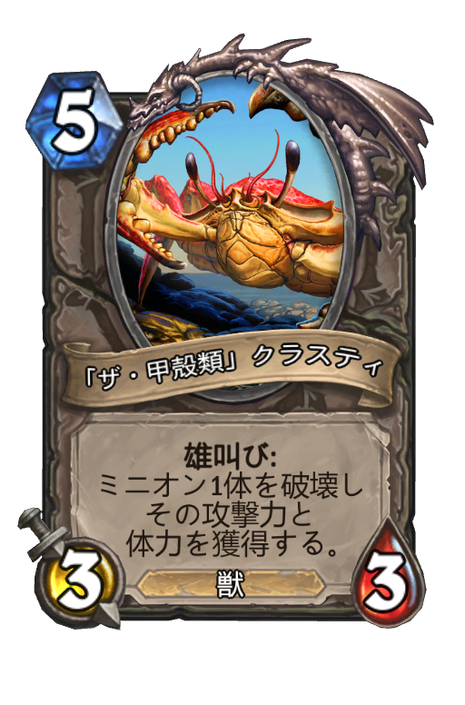 f:id:chrome575:20210513022203p:plain