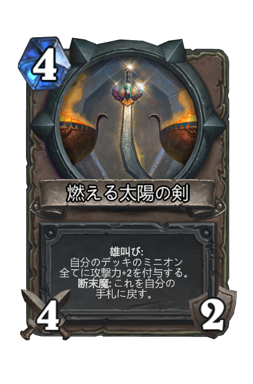 f:id:chrome575:20210513022223p:plain