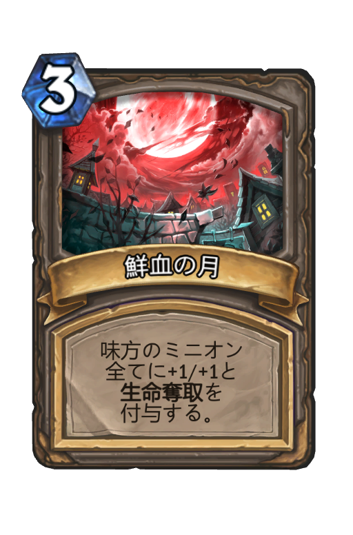 f:id:chrome575:20210513022352p:plain