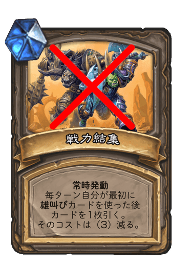 f:id:chrome575:20210516142854p:plain