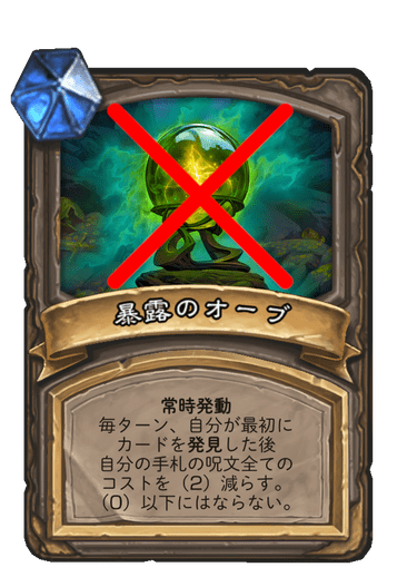 f:id:chrome575:20210516142857p:plain