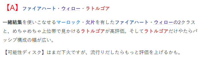 f:id:chrome575:20210516151155p:plain
