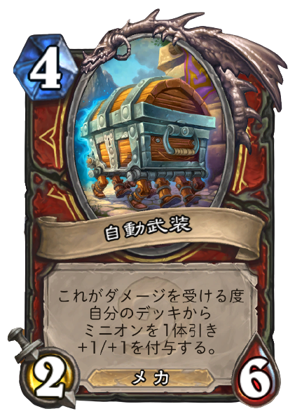 f:id:chrome575:20210516180533p:plain