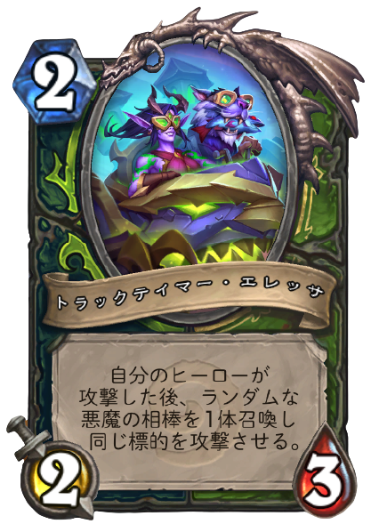 f:id:chrome575:20210516185748p:plain
