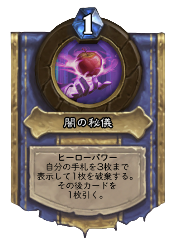 f:id:chrome575:20210516202949p:plain