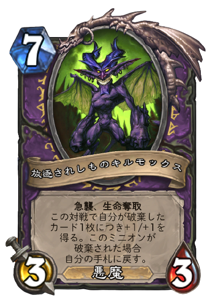 f:id:chrome575:20210516203015p:plain