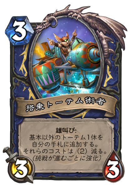 f:id:chrome575:20210516210419p:plain
