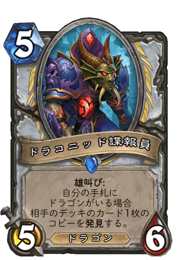 f:id:chrome575:20210526221056p:plain
