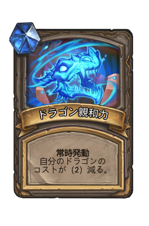 f:id:chrome575:20210526221532p:plain