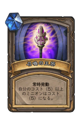 f:id:chrome575:20210526223429p:plain