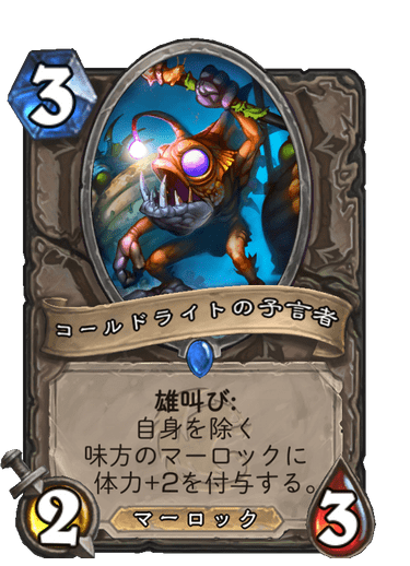 f:id:chrome575:20210526230509p:plain