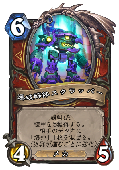 f:id:chrome575:20210526231605p:plain