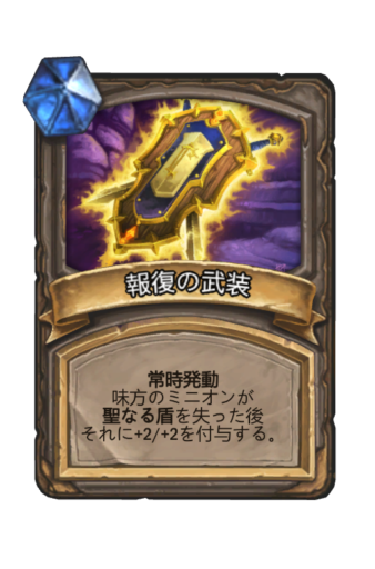 f:id:chrome575:20210527000921p:plain