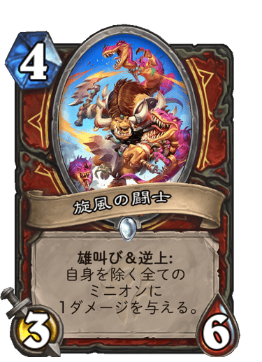 f:id:chrome575:20210527003156p:plain