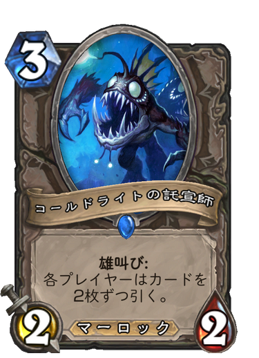 f:id:chrome575:20210527003428p:plain