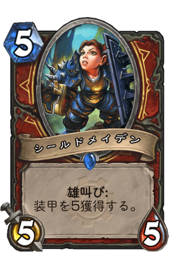 f:id:chrome575:20210527003536p:plain
