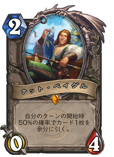 f:id:chrome575:20210527201026p:plain