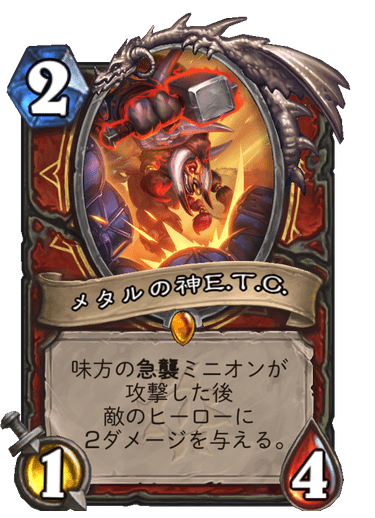 f:id:chrome575:20210614183251p:plain