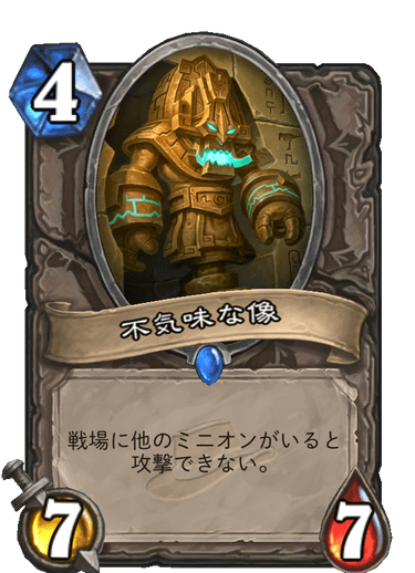 f:id:chrome575:20210614223458p:plain
