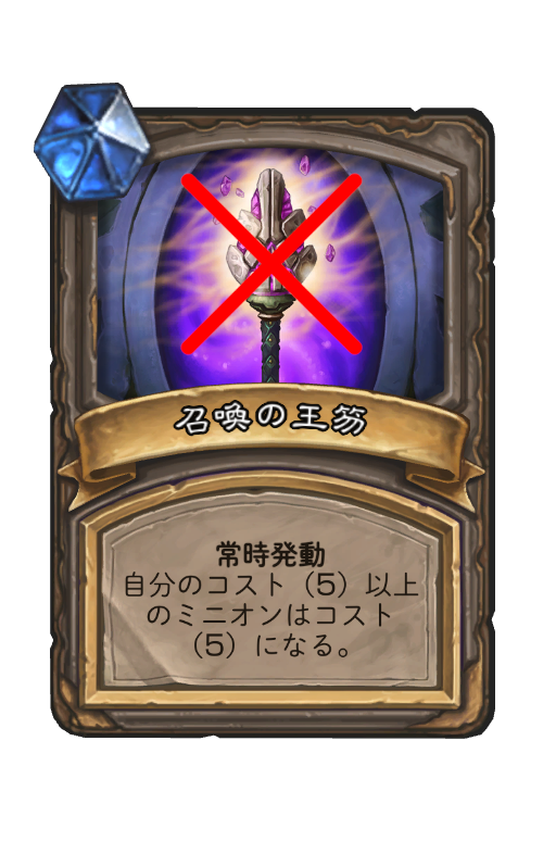f:id:chrome575:20210614234237p:plain