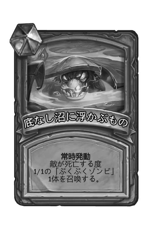 f:id:chrome575:20210711180734p:plain