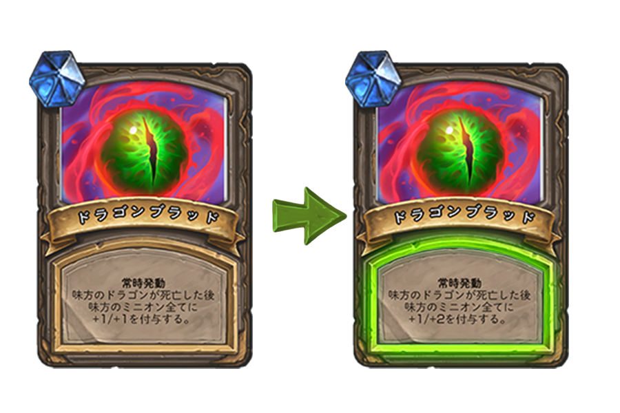 f:id:chrome575:20210711182305p:plain