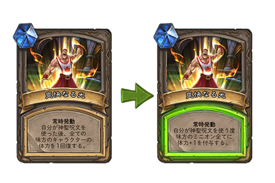 f:id:chrome575:20210711182324p:plain